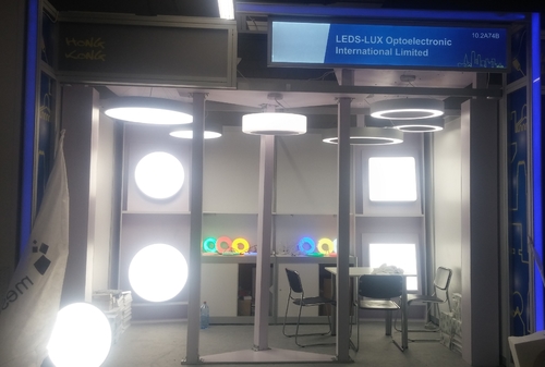 Latest company news about Frankfurt Light+Building Beurs, 2016
