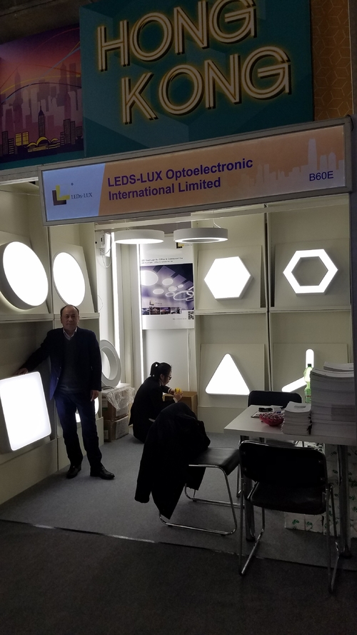 Latest company news about Frankfurt Light+Building Beurs, 2018